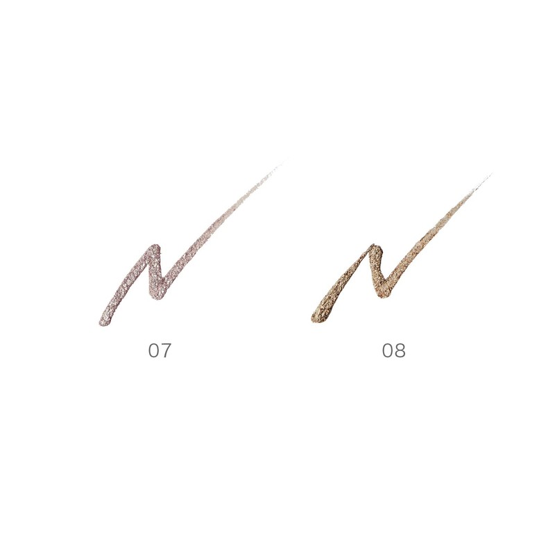 RMK Official Ingenius Liquid Eyeliner EX 08 Aged Cactus (Color
