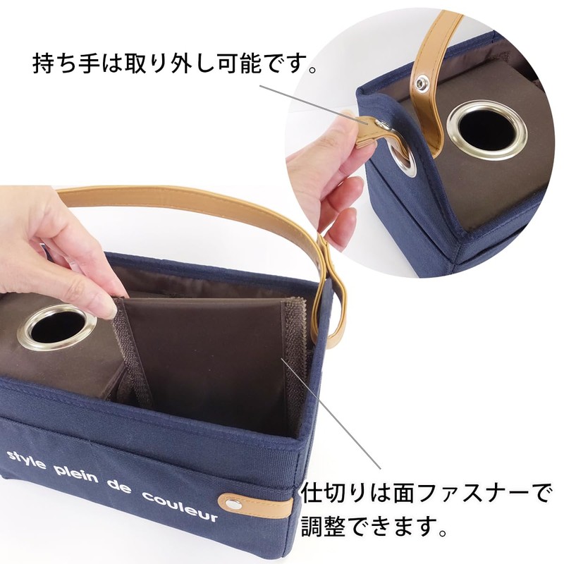 At First AF1620 Remote Control Storage, Tissue Case, Roll Paper