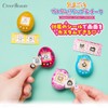 Tamagotchi Custom Lip & Cheek First Generation Transparent Pink