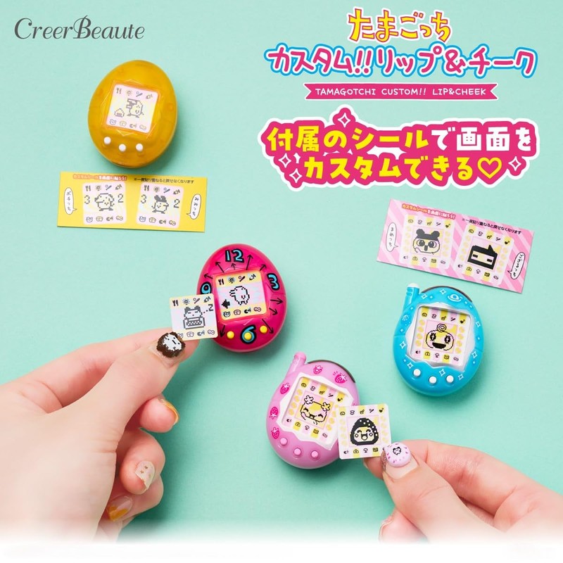 Tamagotchi Custom Lip & Cheek First Generation Transparent Pink
