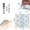 YACHUN 防水フィルム 50枚 10cm×10cm 透明絆創膏 透明 抗菌 傷口保護 キズ防水フィルム キズに保護フィルム