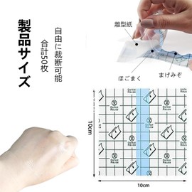 YACHUN 防水フィルム 50枚 10cm×10cm 透明絆創膏 透明 抗菌 傷口保護 キズ防水フィルム キズに保護フィルム ドレッシングテープ キズに保護テープ お風呂 入浴 水泳 水仕事 タトゥー介護