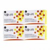 Plantnara Chamomile Moisture Beauty Soap 100g x4 units 5ea