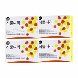 Plantnara Chamomile Moisture Beauty Soap 100g x4 units 5ea