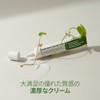 PURITO Centella Green Level Eye Cream 30ml/1fl.oz
