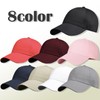 ONE LIMITATION CP008 Stylish Cap, Plain, Fashionable, Cotton, Men’s, Women’s,