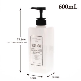 Living Dispenser Pump Bottle, Square, For Body Soap, White, 20.3 fl oz (600 ml)