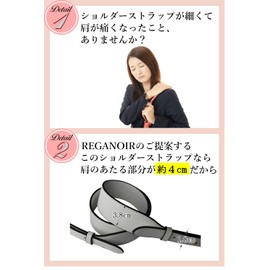 REGANOIR Shoulder Strap, Shoulder Belt, 3.1 inches (8 cm) Long, Long Version, Adjustable Length, Replacement Belt for Shoulder Bags, Prevents Shoulder Pain, Braun