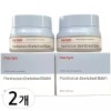 Witch's Pouch 마녀공장 판테토인 인리치드 밤 80ml 2개 Witch's Factory