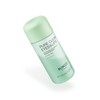KIKO Milano Pure Clean Eyes&Lips, Two-Phase Make-Up Remover For The