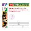 Fishing Hooks GA115 5 Rainbow Trout (Thread Hook) with Thread