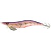 Glory Fish Egi R2 (Ride Rattle) No. 4.0, Purple Red