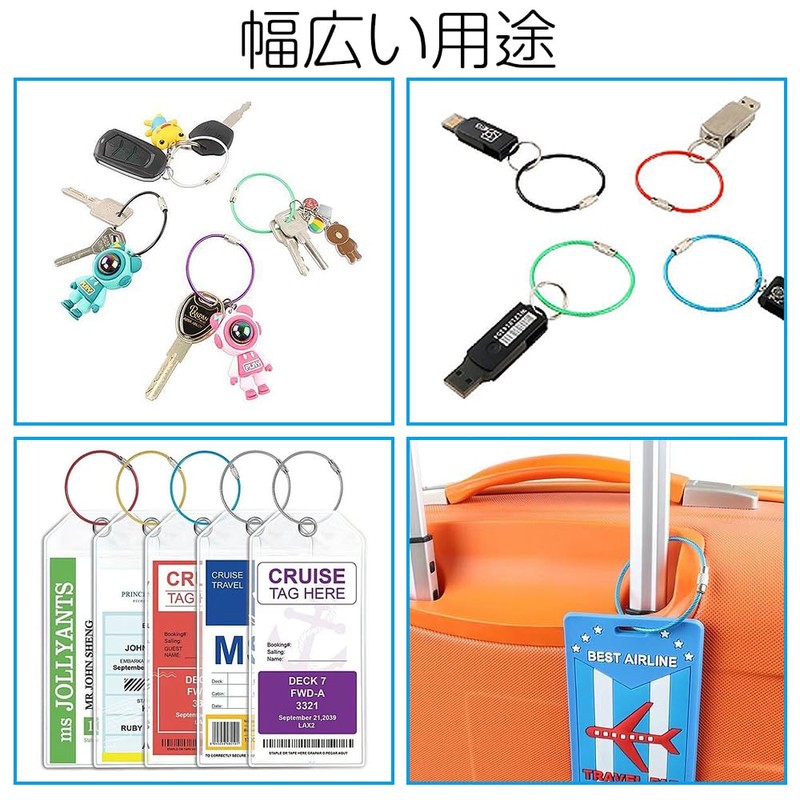 [LIANHATA] Wire Keychain, Ring, Screw Type, Key Chain, Keyring, Wire,