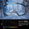 Powster ASMilanPink Ski Goggle Snow OTG Ski Goggles Magnetic Replacement