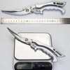 GERUI Kitchen Scissors, Sharp Stainless Steel Bone Scissors with Safety