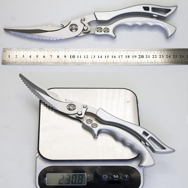 GERUI Kitchen Scissors, Sharp Stainless Steel Bone Scissors with Safety
