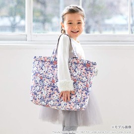 COLORFUL CANDY STYLE LAURA ASHLEY N7809500 Lesson Bag for Boys, Quilted Handbag, Tote Bag, Book Bag with Gusset, Riviera