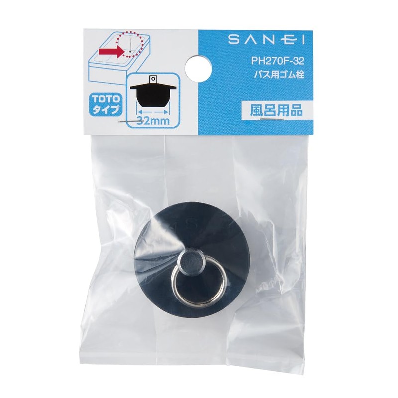 SANEI PH270F-32 Rubber Stopper, TOTO Baths, Brim, No Chain