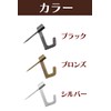 Wall Hanging Hooks, 12 Pcs Metal Hooks Won't Scratch Walls