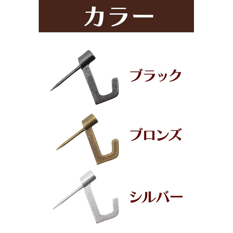 Wall Hanging Hooks, 12 Pcs Metal Hooks Won't Scratch Walls
