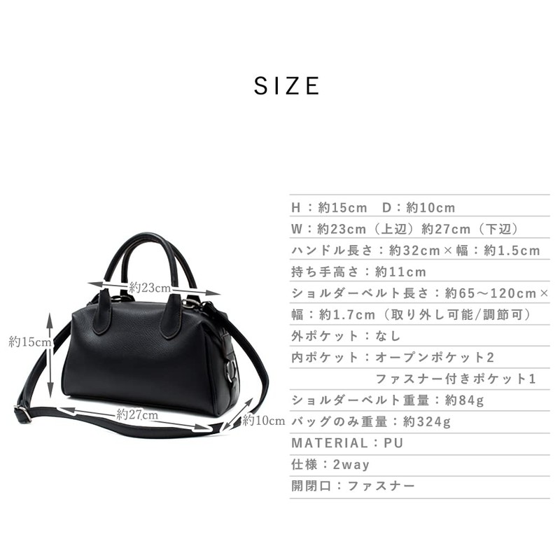 VITAFELICE Inb-10038p Women's 2-Way Mini Boston Bag, Silver