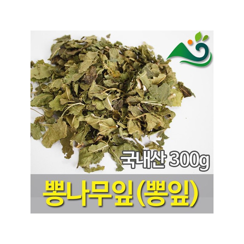 청명약초 뽕나무잎(뽕잎)(상엽)(300g)-국내산 Clear Herbal Mulberry Leaves (300g) - Domestic Product