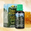 Apis Brazil Green Propolis [Liquid 30ml] (Excellent functional ingredients) /