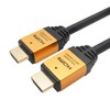 ホーリック HDMIケーブル 7m ゴールド HDM70-118GD