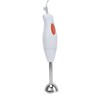 500ml Electric Hand Blender Handheld Multifunctional Food Supplement Mixer Machine