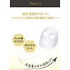 Quality First Derma Laser Super VC 100 Mask, Pack of