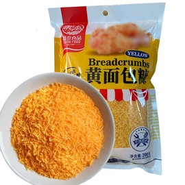 Bread Crumbs 7.05oz/200g,yellow bread crumbs plain for Breading, Frying, Baking ， Baked Pasta, Roasted Vegetables, Tonkatsu