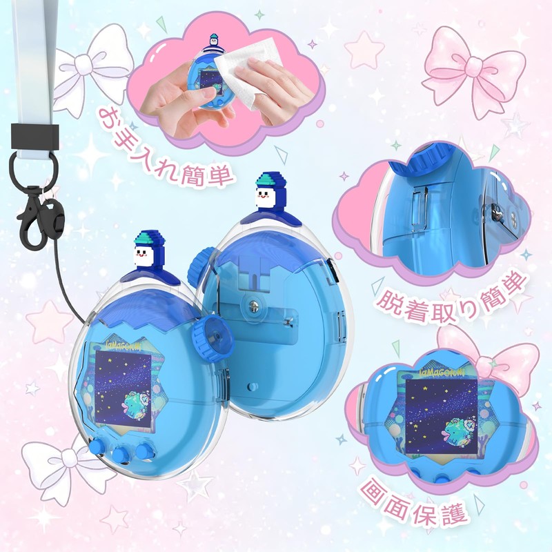 OAJ たまごっちパラダイス ケース / 透明 PC 保護ケース 交換キャップ付き ネックストラップ付属 全方位保護（本体別売）-