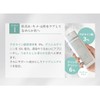 Azeline Oxidized Cosmetic Water, 4.2 fl oz (120 ml), CONODO