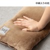 DOD CP1-056-TN Mini Rabbit Cushion, Mufumofu & Cool Touch Sensation,