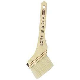Asahipen OT-70 Paint Brush, Value Multi-Purpose Brush, 2.8 inches (70 mm), Set of 3