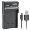 Kastar LP-E10 Slim USB Charger for Canon EOS 1100D, 1200D,