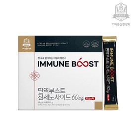 고려홍삼중앙회 면역부스트 진세노사이드 60mg 30포 x 1박스 Korea Red Ginseng Central Association Immune Boost Ginsenoside 60mg 30 sachets x 1 box