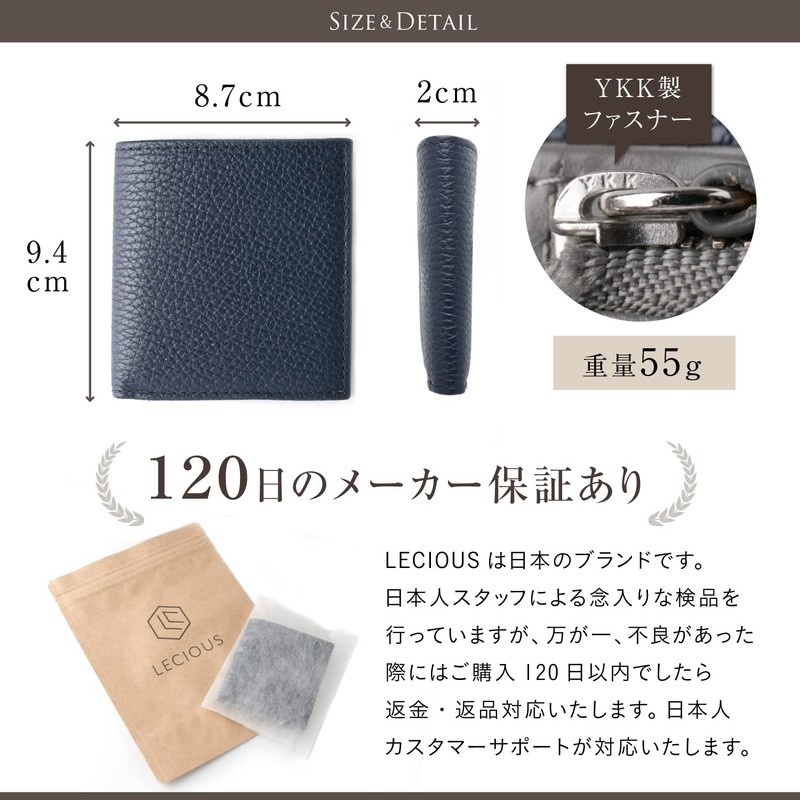 LECIOUS Wallet, Easy Access Design, Bifold Wallet, Small, Minimalist, Unisex,
