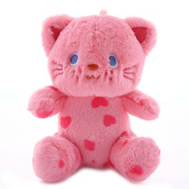 Ruzucoda Plush Cat Keychain Stuffed Animals Kitten Key Chains Ornaments Pendant for Backpacks Pink (Modern)