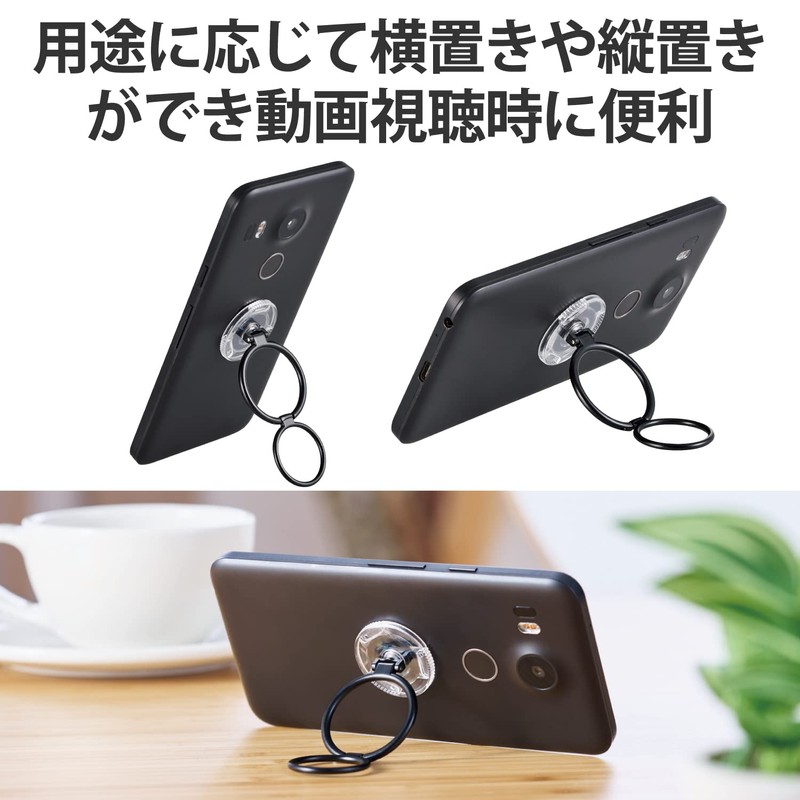 Elecom P-STRAWBK Smartphone Ring, Smartphone Stand, Angle Adjustable, Vertical, Horizontal