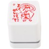 Stamp Factory Love Stamp Reward Stamp Put In A Lot