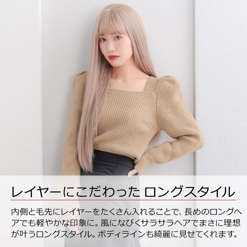 AQUADOLL MBK. Wg331MBK Wig, Long, Straight, Full Wig, Black Hair,