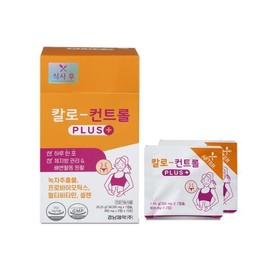 Kalo Stop Control PLUS 15 sachets, choose 1 of 2 (15-day supply) / 칼로 스탑컨트롤 PLUS 15포 2종 택1 (15일분)