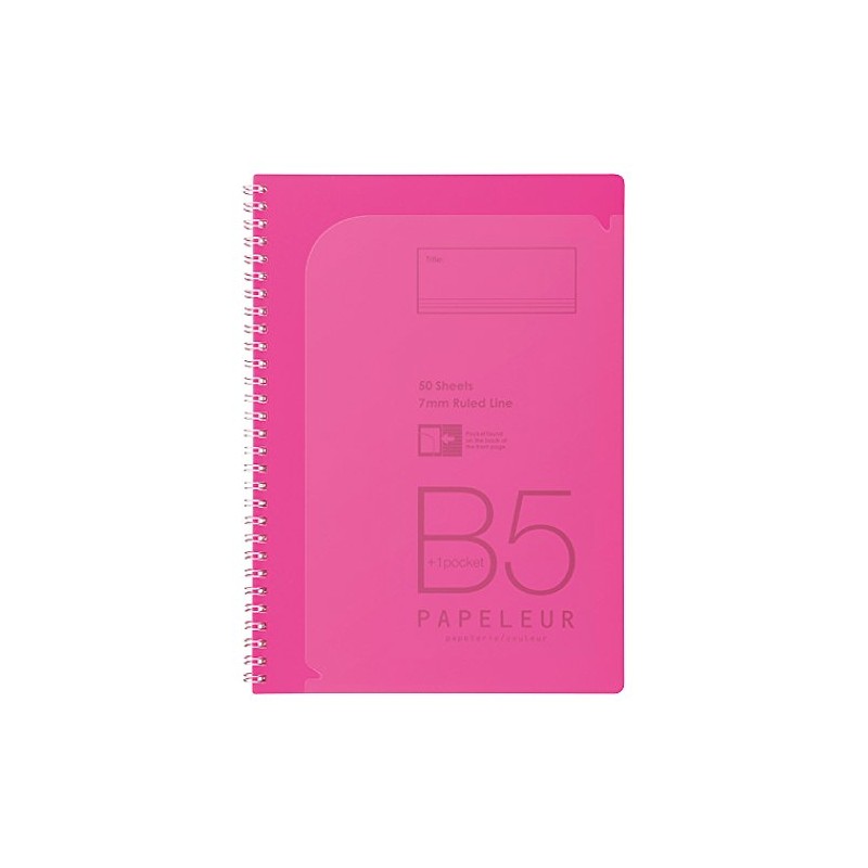 キョクトウ リングノート パペルール A罫 B5 PT105P ピンク