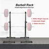 Adjustable Squat Rack Standard 550LBS Capacity 40-66 Inch Solid Steel