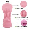 Golf Headcover, Stylish, Cool, Quilted Headcover, Available in 5 Different