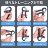  Cookie Talk Hand Grips, Grip Equipment, Strength Training and