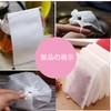 7*9cm Line Tea Bags [Disposable Bags Pack of 200] Tea