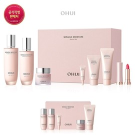 O Hui (현대백화점)오휘 26MS미라클 모이스처 3종 기획세트 (Hyundai Department Store) OHUI 26MS Miracle Moisture 3-Piece Set
