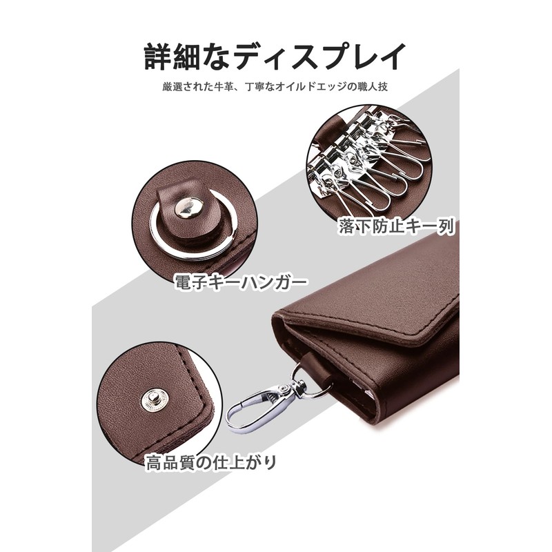 Key Case, Genuine Leather, 6 Layers, Trifold Card Key Case,